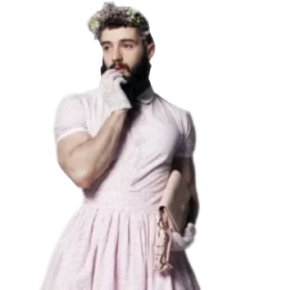 👗