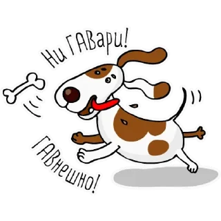 🐕
