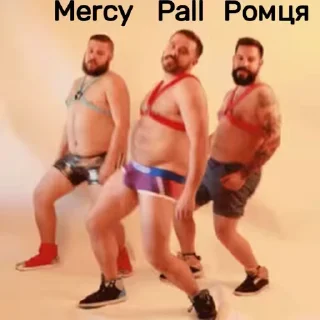 😍