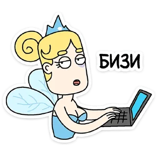 💻