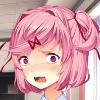 😨