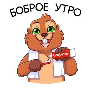 Боря :: @stickroom