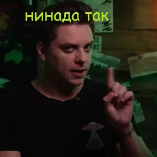 🥺