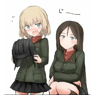 😳