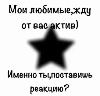 🌠