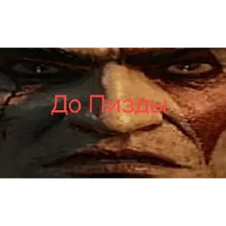 🦵