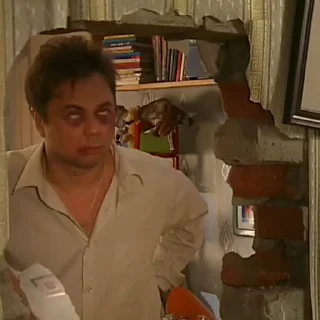 😱