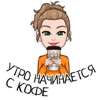 ☕