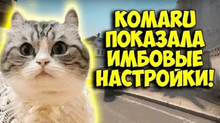 😼