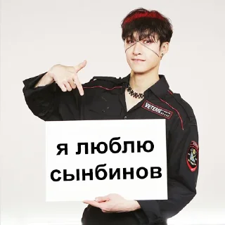 🥺