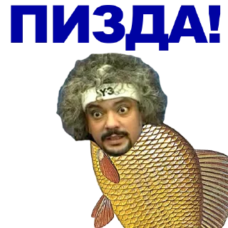 🐠