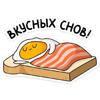 😴