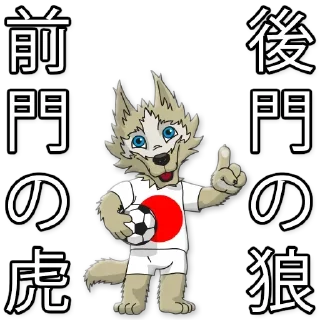 🐯