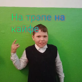 😎
