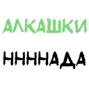😉