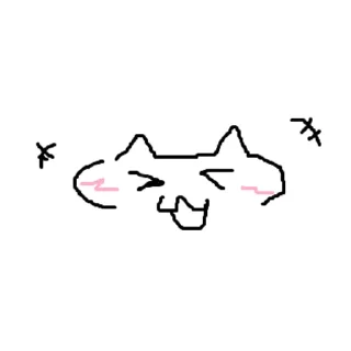 😆