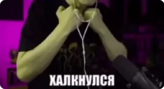 🤢