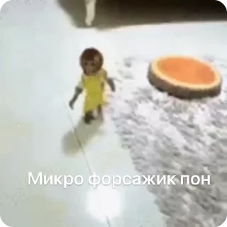 🏎