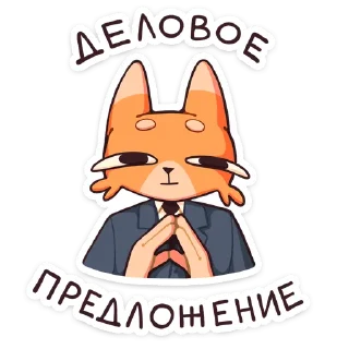 🧑‍💼