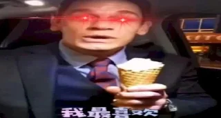 🇨🇳
