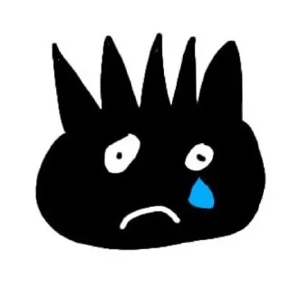 😢