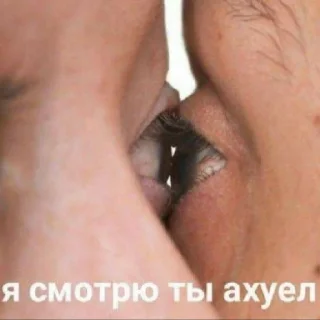 👁