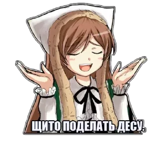☺️