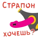 🍆