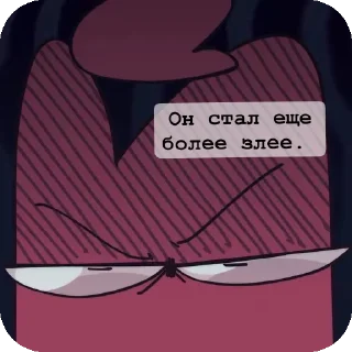 😶