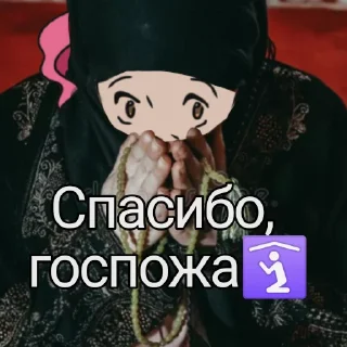 ♿️