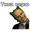🇦🇶