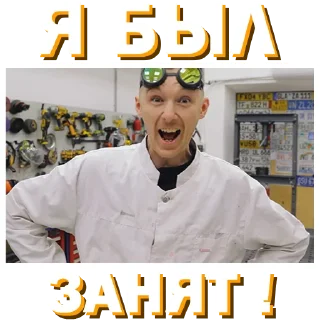 🤬