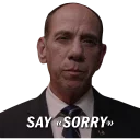 😠