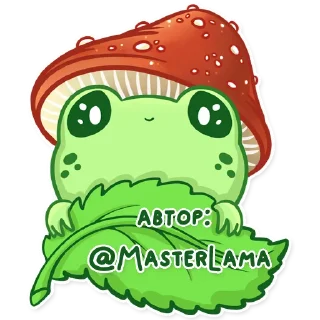 🍄