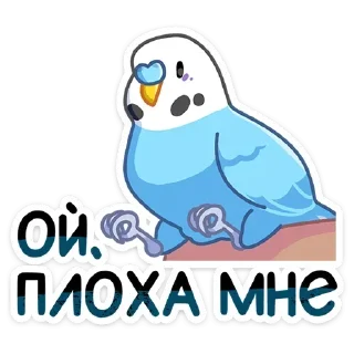 🥴