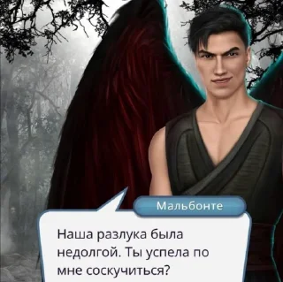 😏