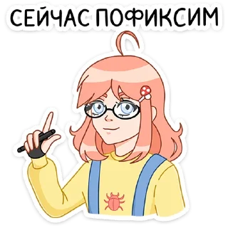 ☺️