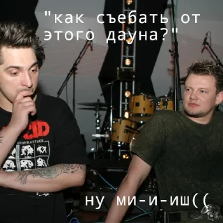 🥺