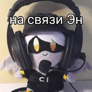 🎧
