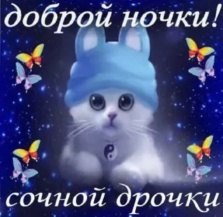 🧸