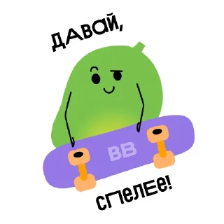 😄