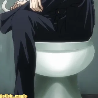 🚽