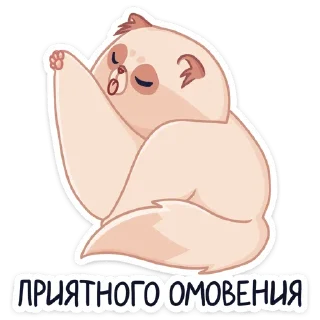 ☺️