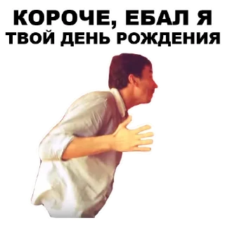 🙆‍♂️
