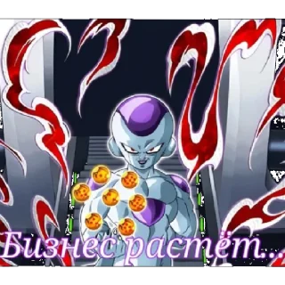 😈