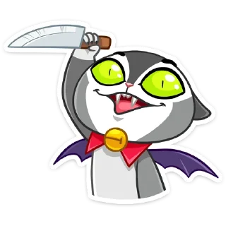 🔪