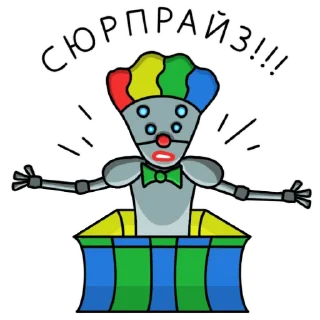 🎉