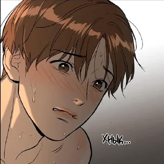 🥺