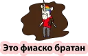 😂