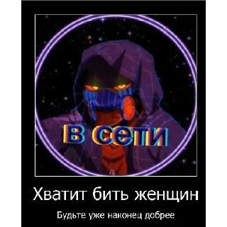 🚫